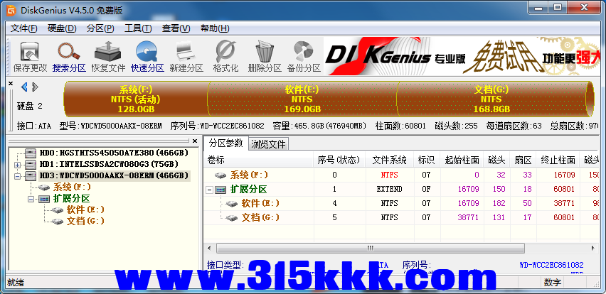 a3 (3).png