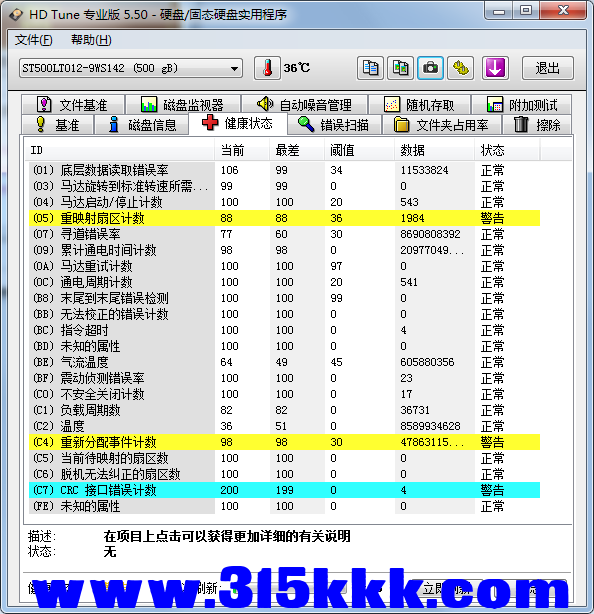 b3 (2).png