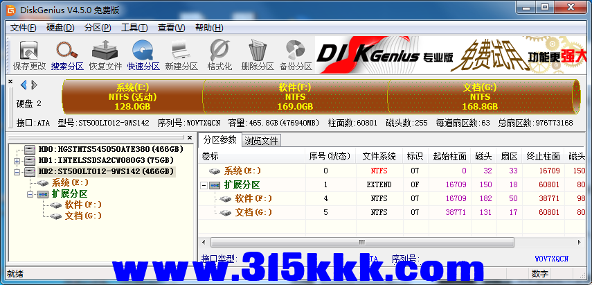 b3 (3).png