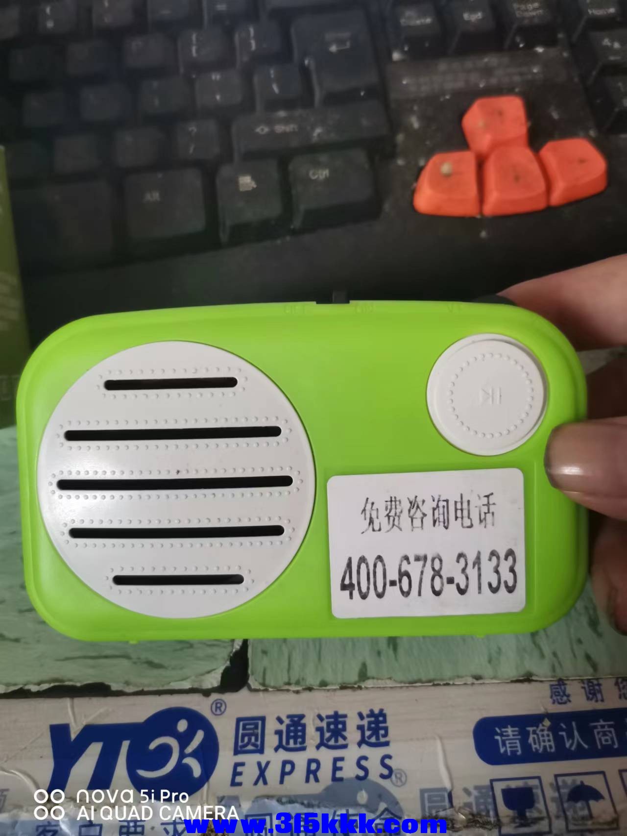 微信图片_202207040948503.jpg