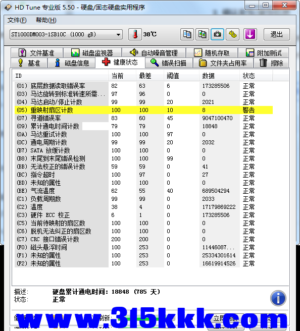 b1 (3).png