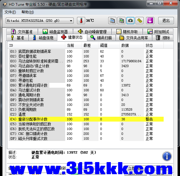 a2 (2).png
