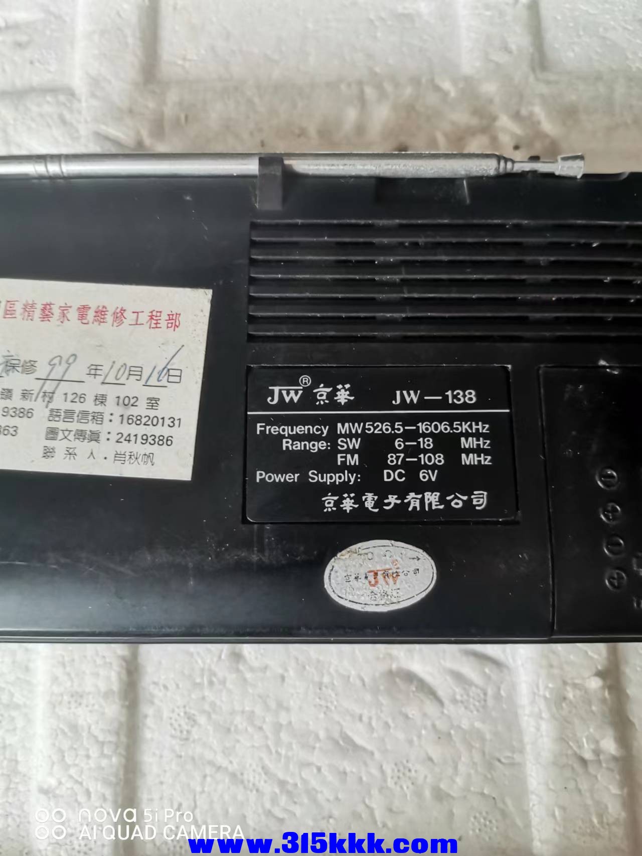 微信图片_2022070710515218.jpg