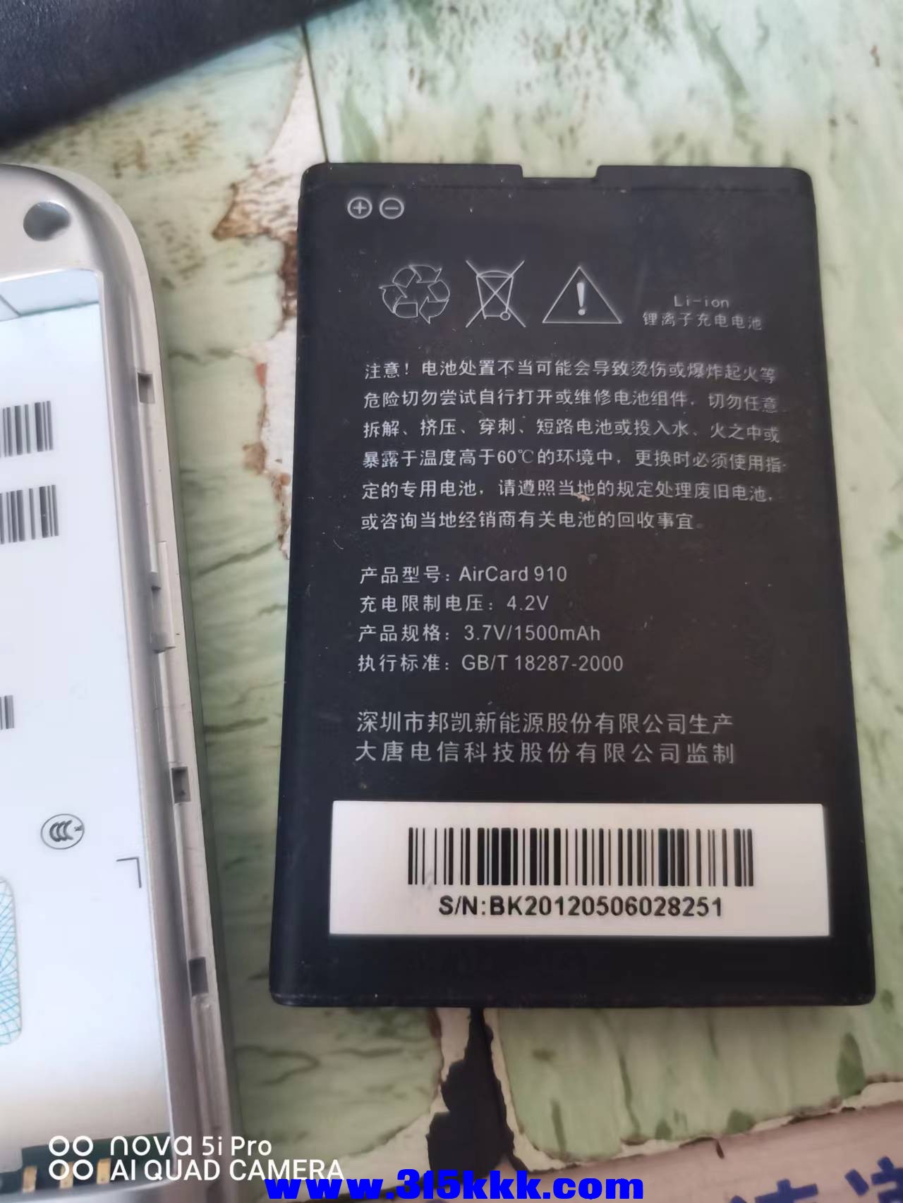 微信图片_20220709101811.jpg