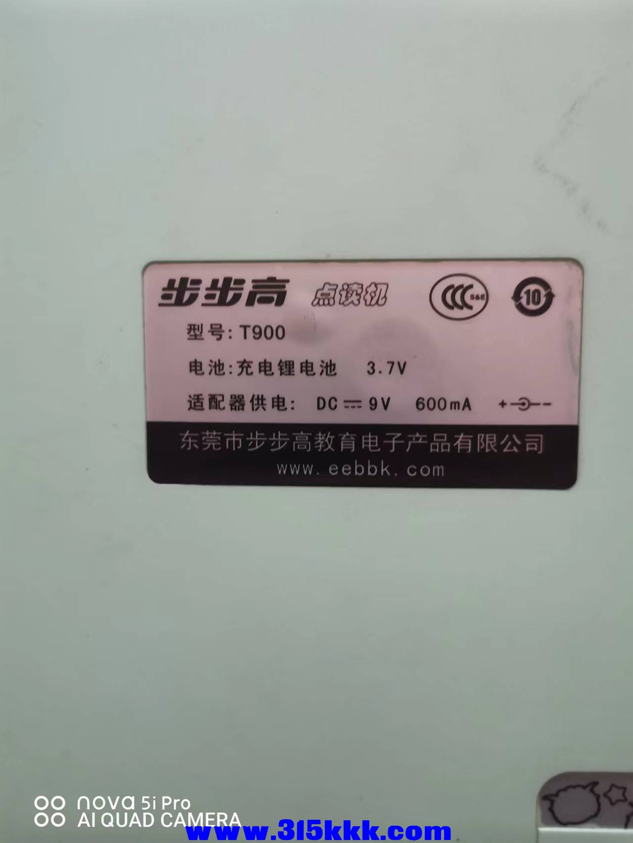 微信图片_2022071010025319.jpg