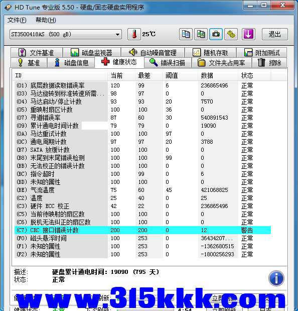a3 (2).png