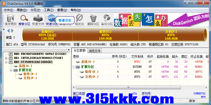 a3 (3).png