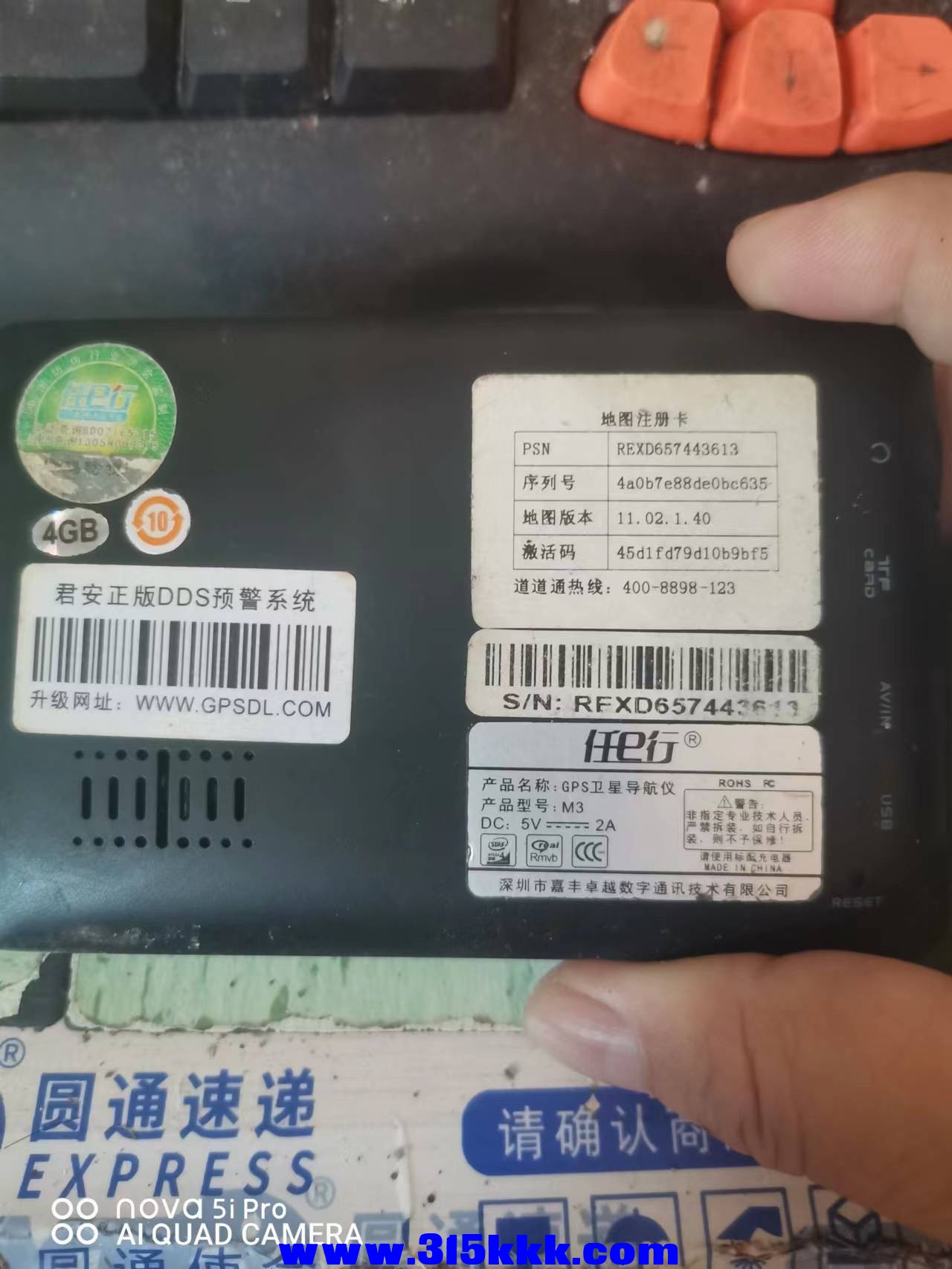 微信图片_2022071410172325.jpg
