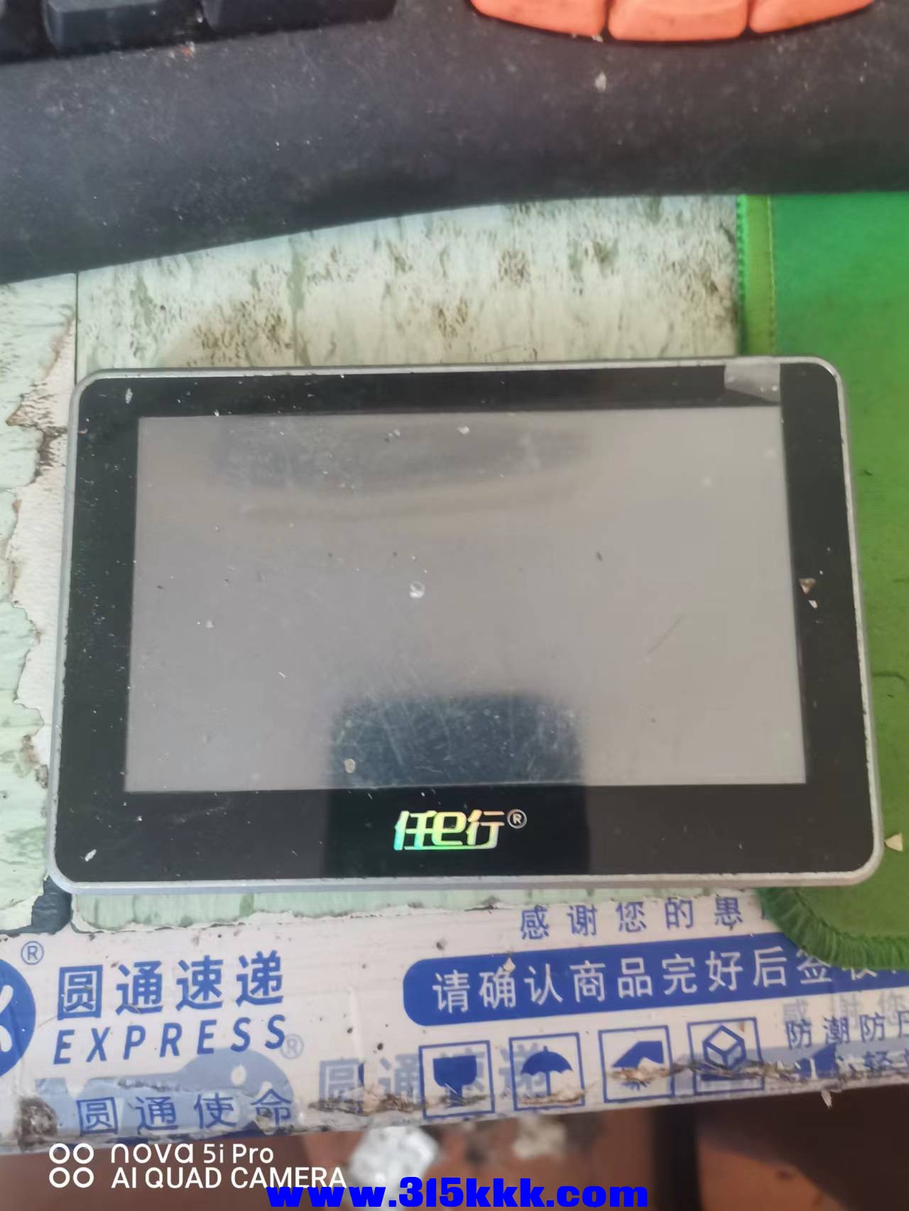 微信图片_2022071410172326.jpg