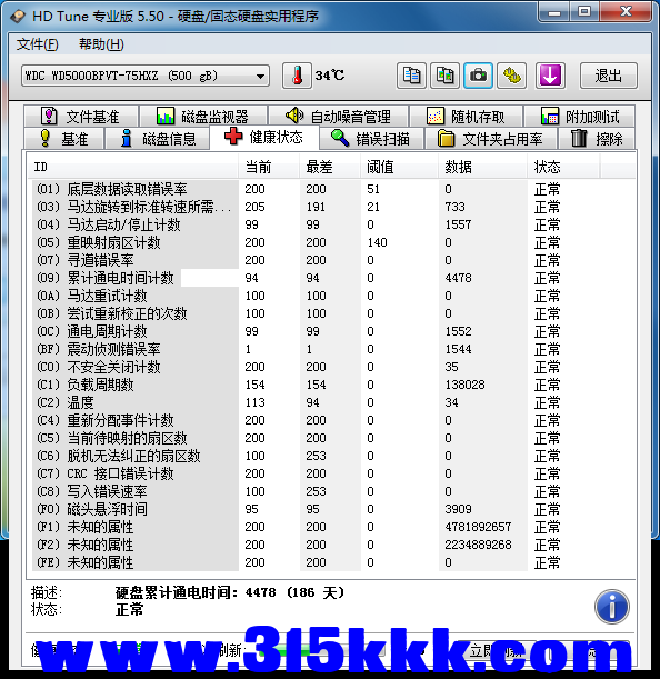 a3 (2).png