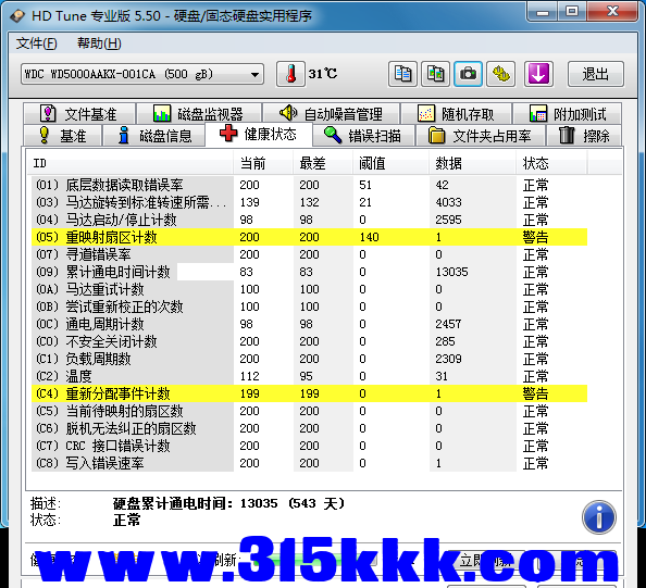 e1 (3).png