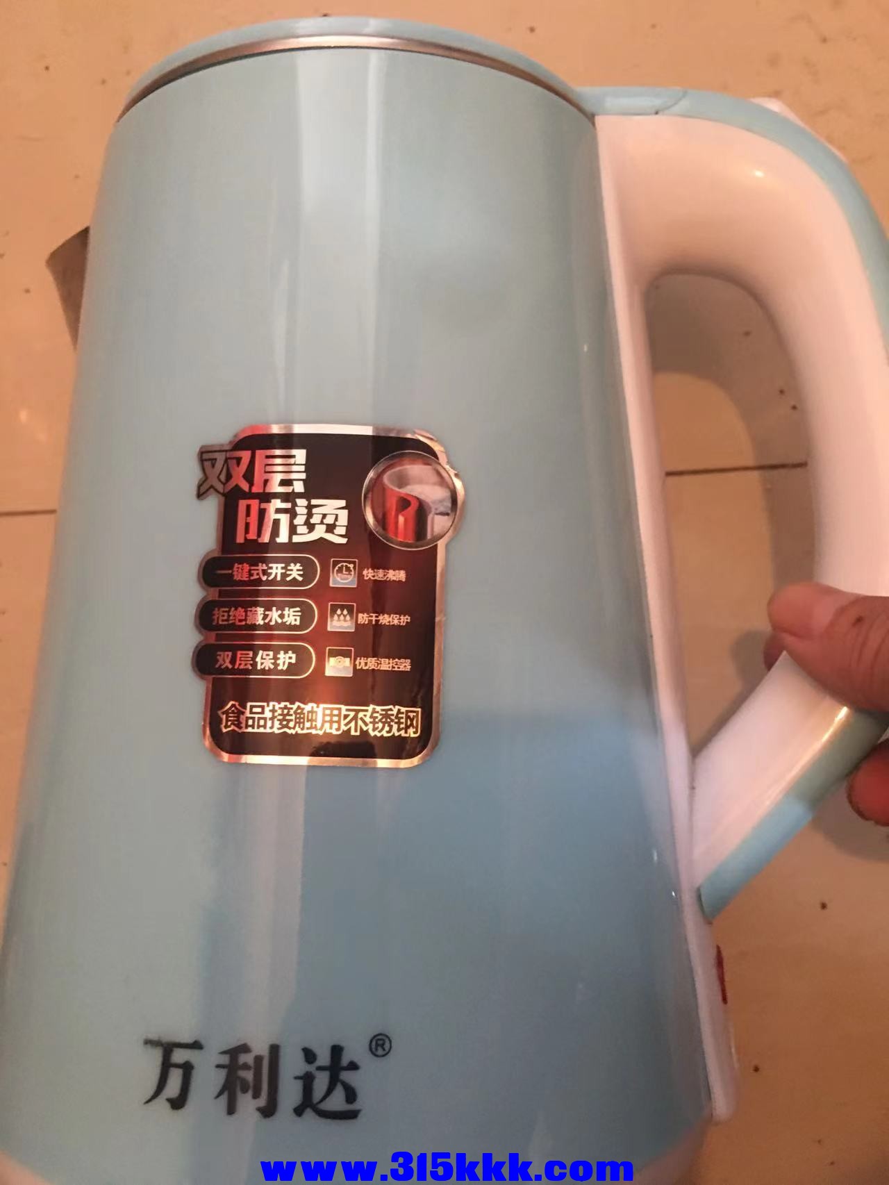 微信图片_2022071810360321.jpg