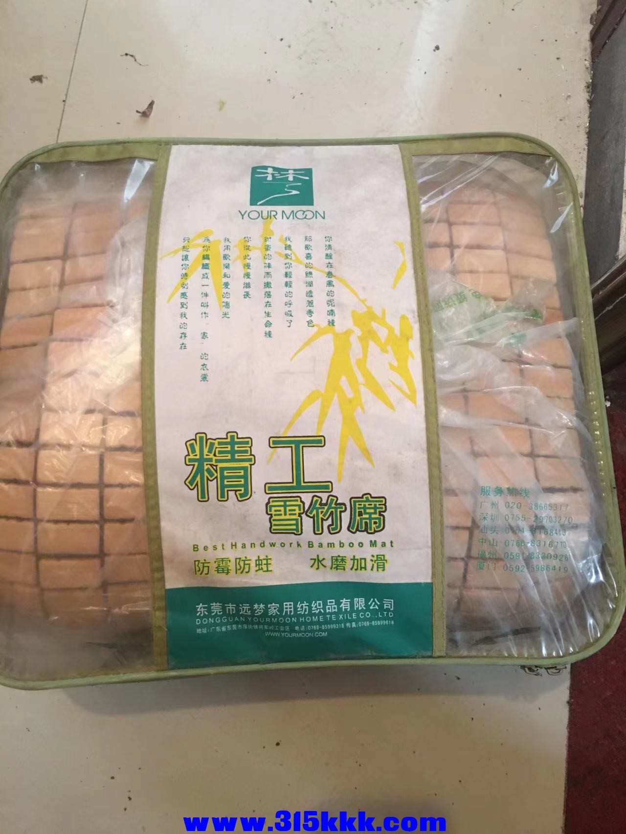 微信图片_2022071810360325.jpg
