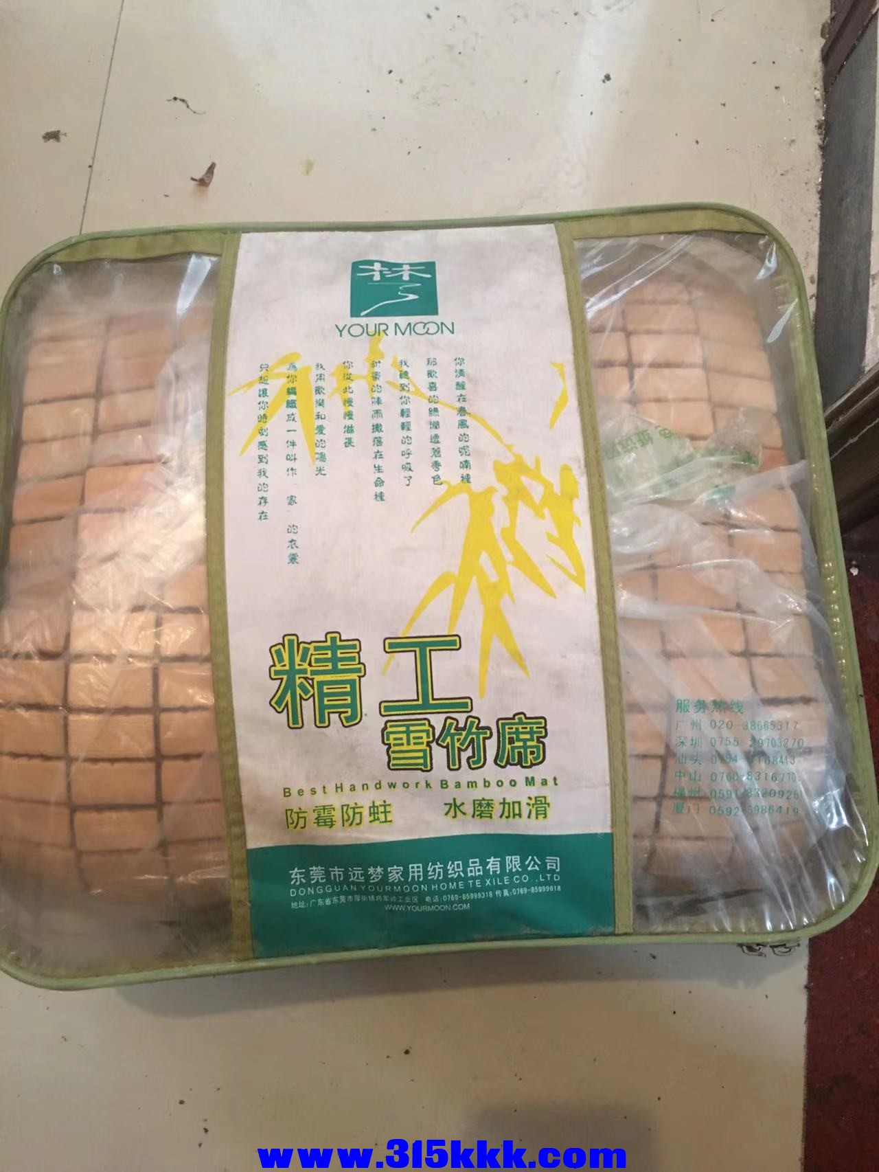 微信图片_2022071810360326.jpg
