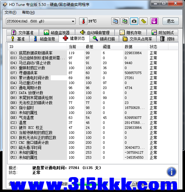 b3 (2).png