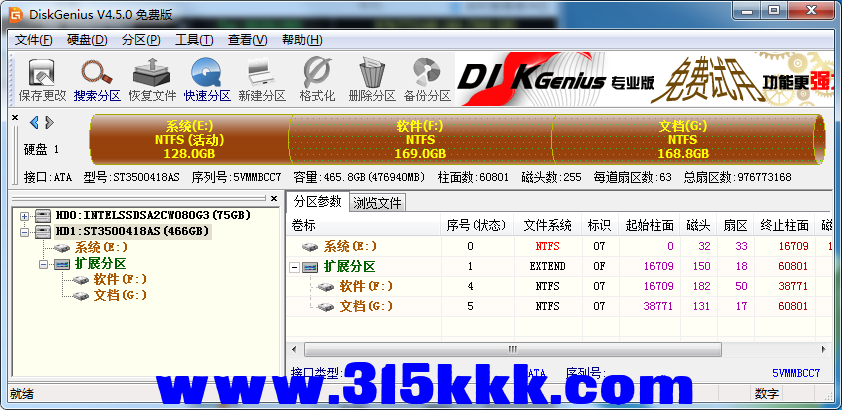 b3 (3).png