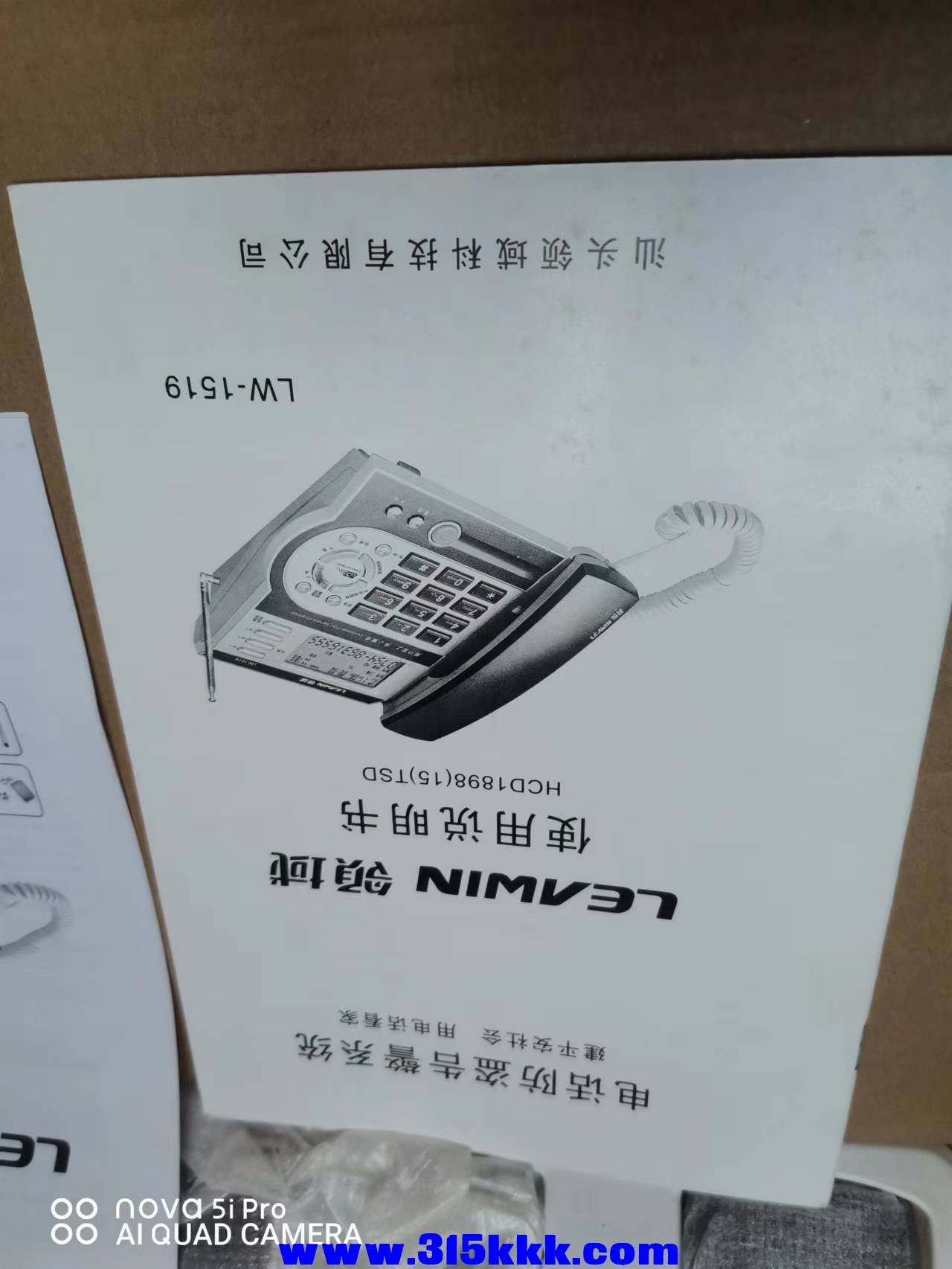 微信图片_202207221047156.jpg