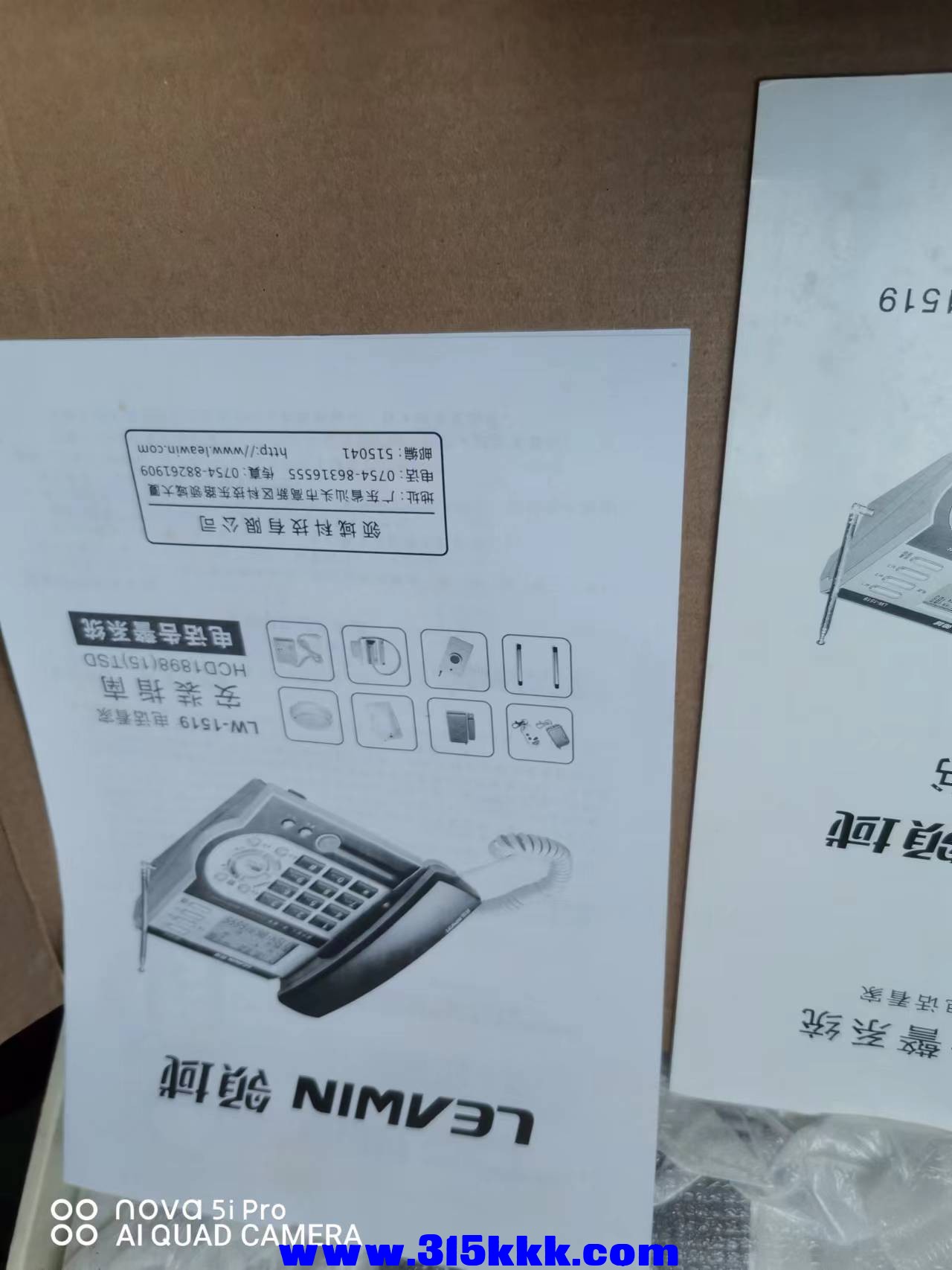 微信图片_202207221047155.jpg