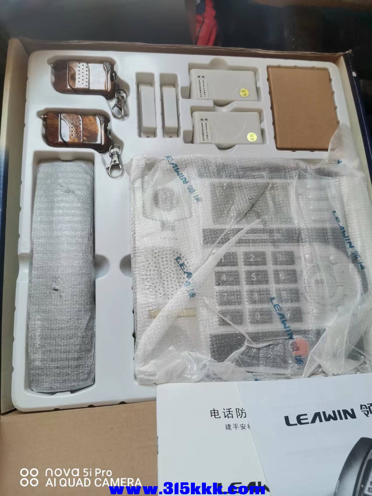 微信图片_202207221047158.jpg