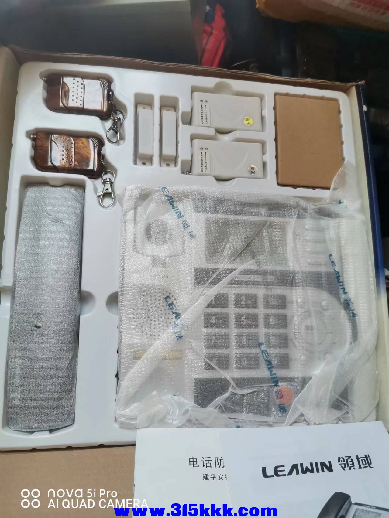 微信图片_202207221047157.jpg