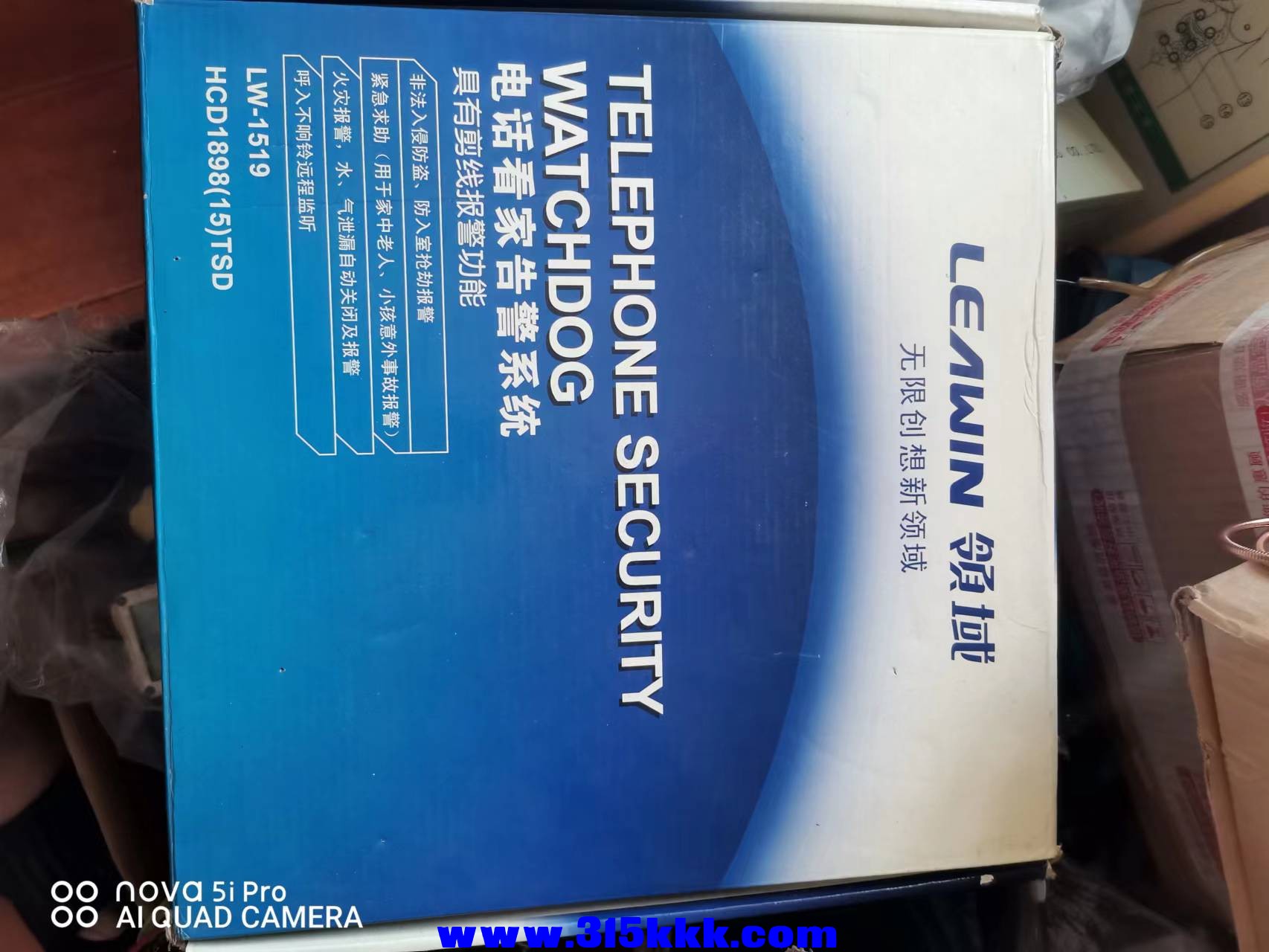微信图片_2022072210471510.jpg