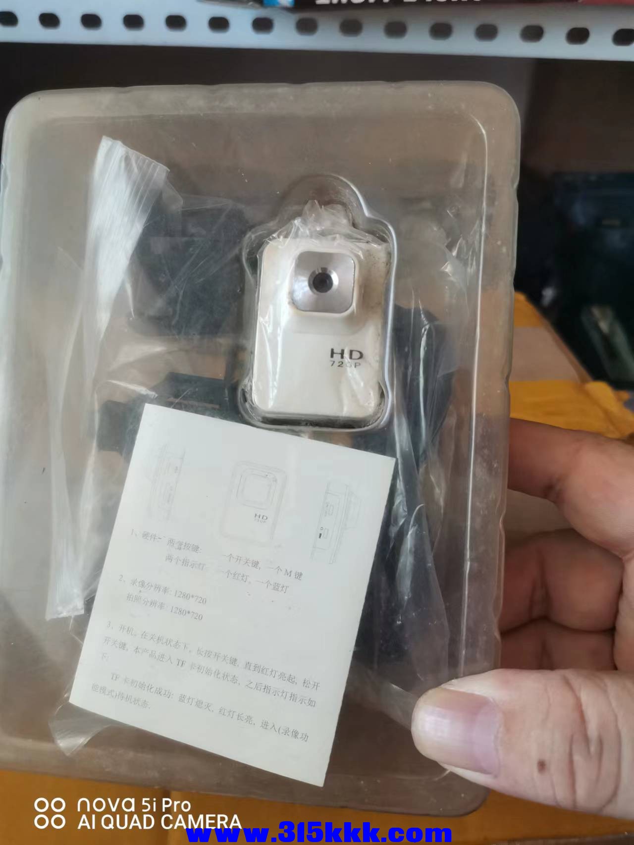 微信图片_202207221048022.jpg