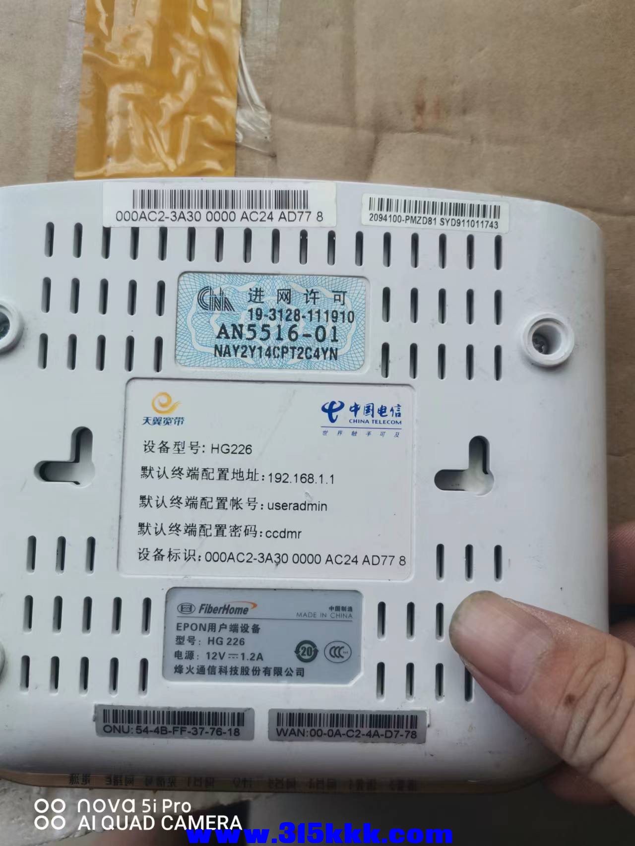 微信图片_202207271019534.jpg