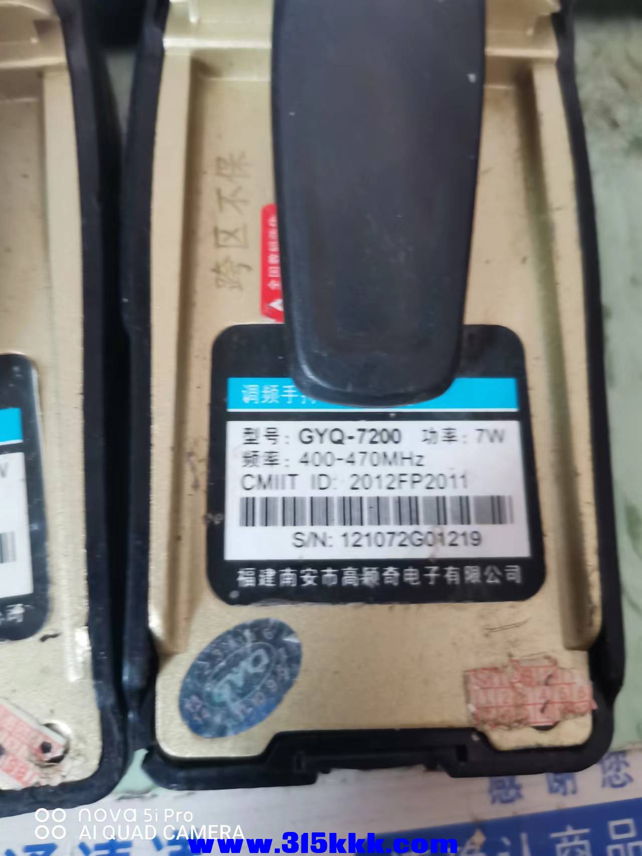 微信图片_202207281144298.jpg