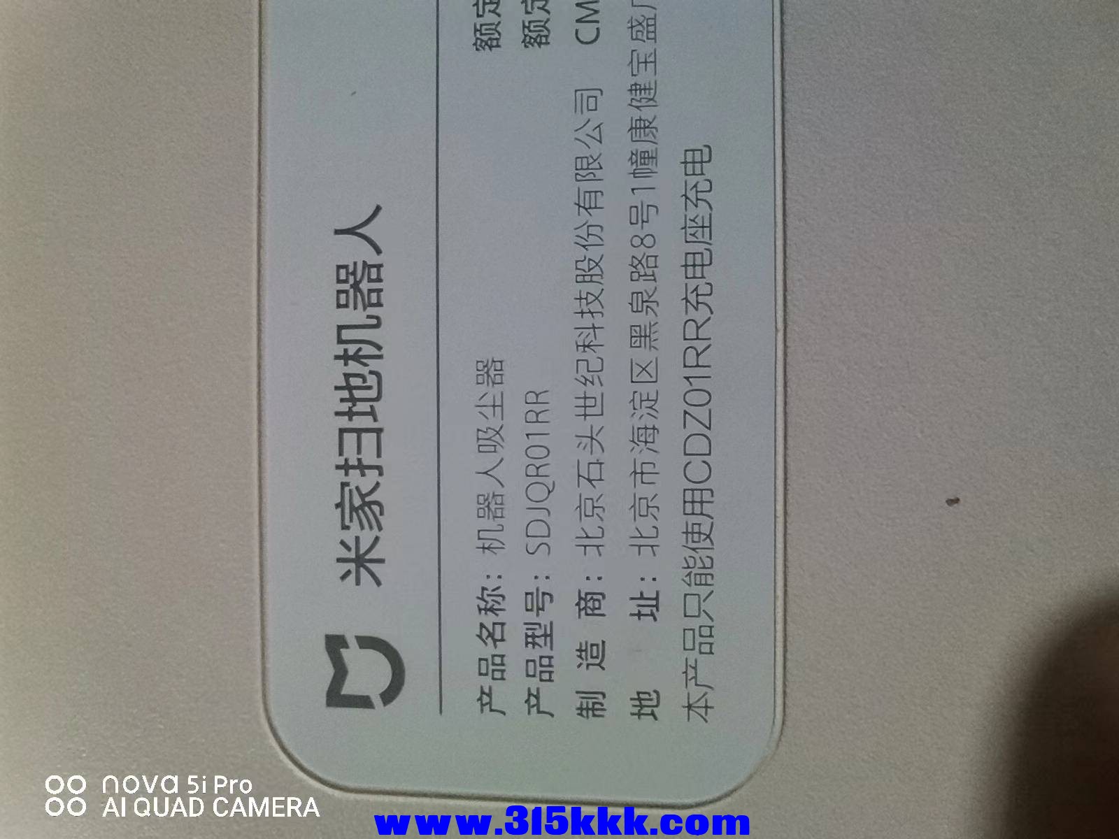 微信图片_20220729103036.jpg