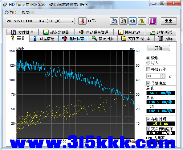 b3 (1).png