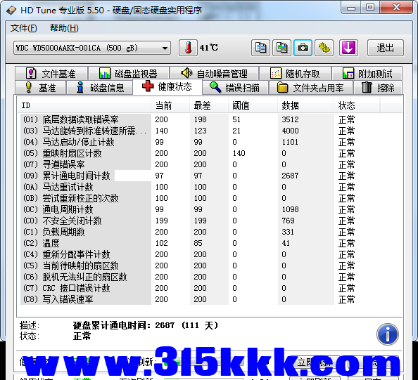 b3 (2).png