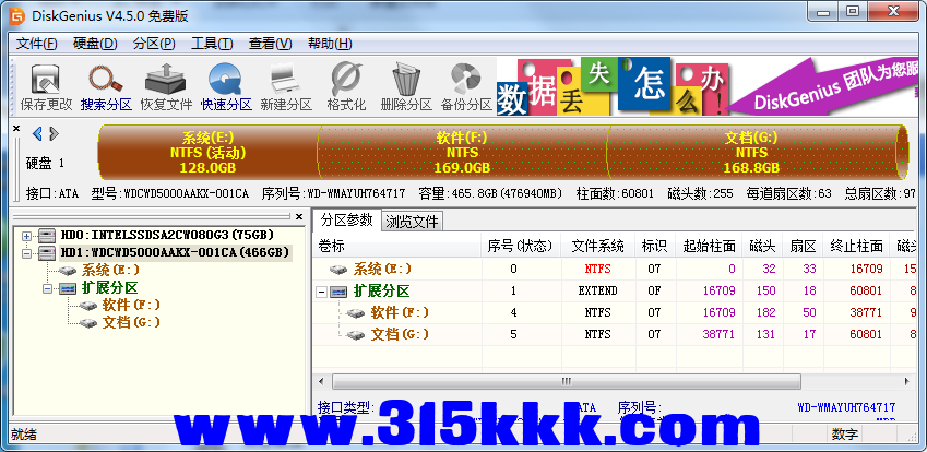 b3 (3).png