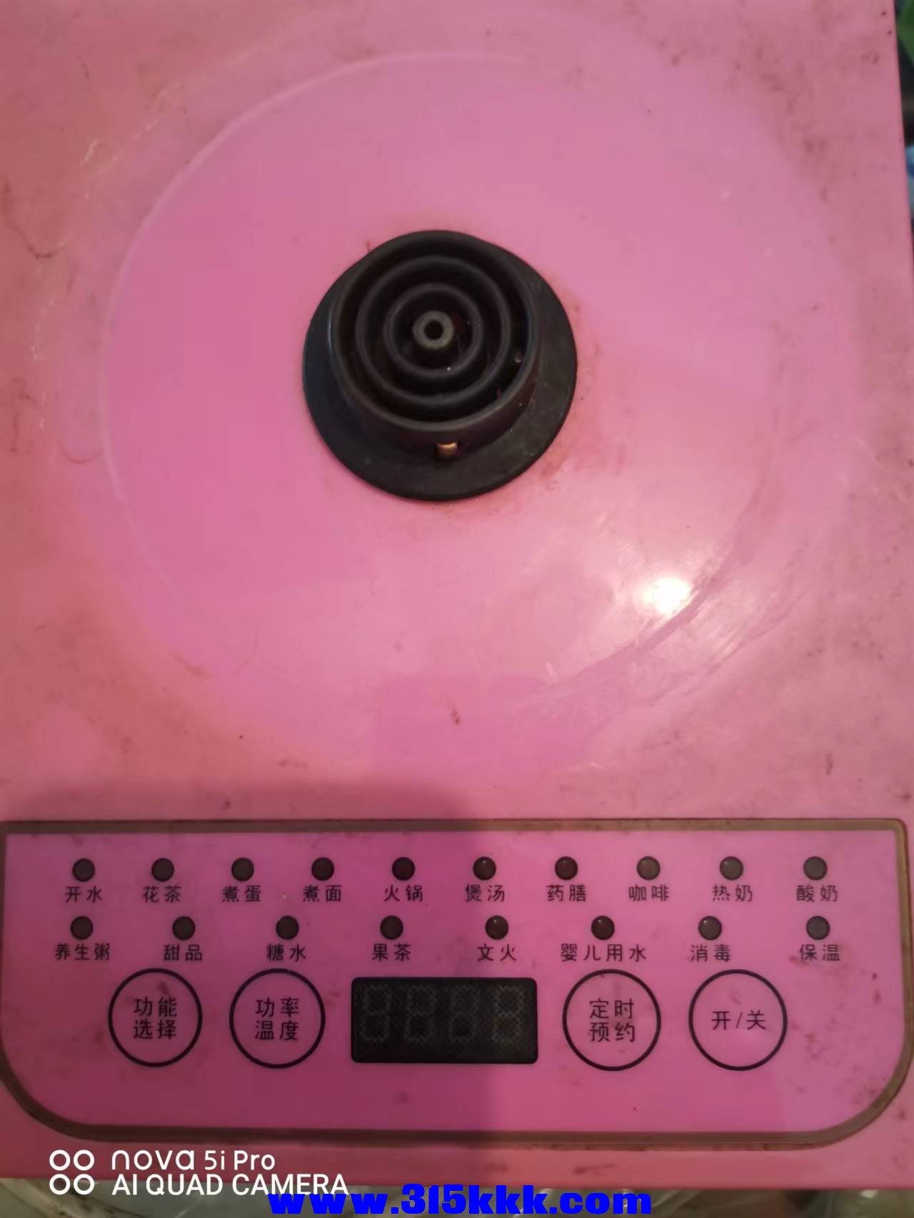 微信图片_202208020906081.jpg