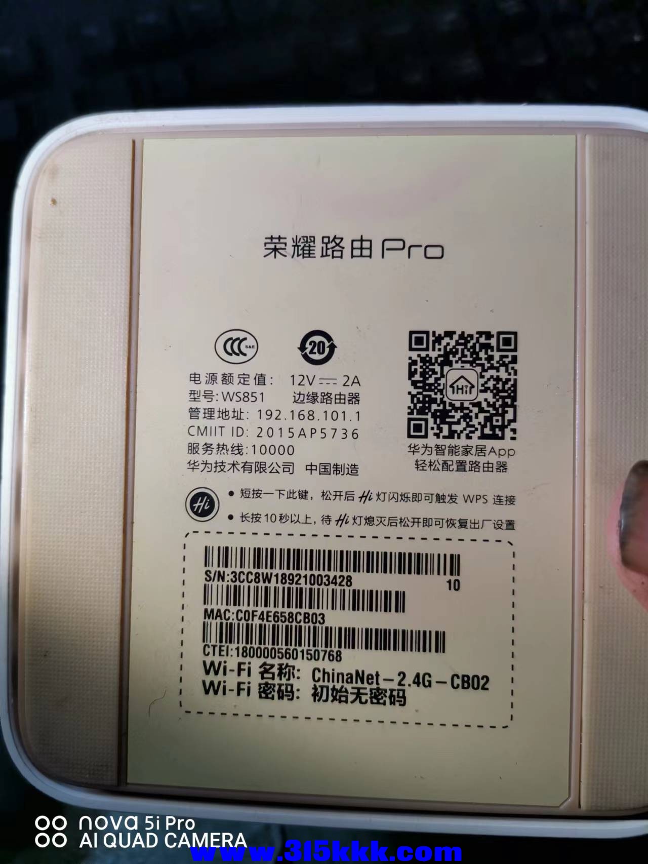 微信图片_2022080209060812.jpg