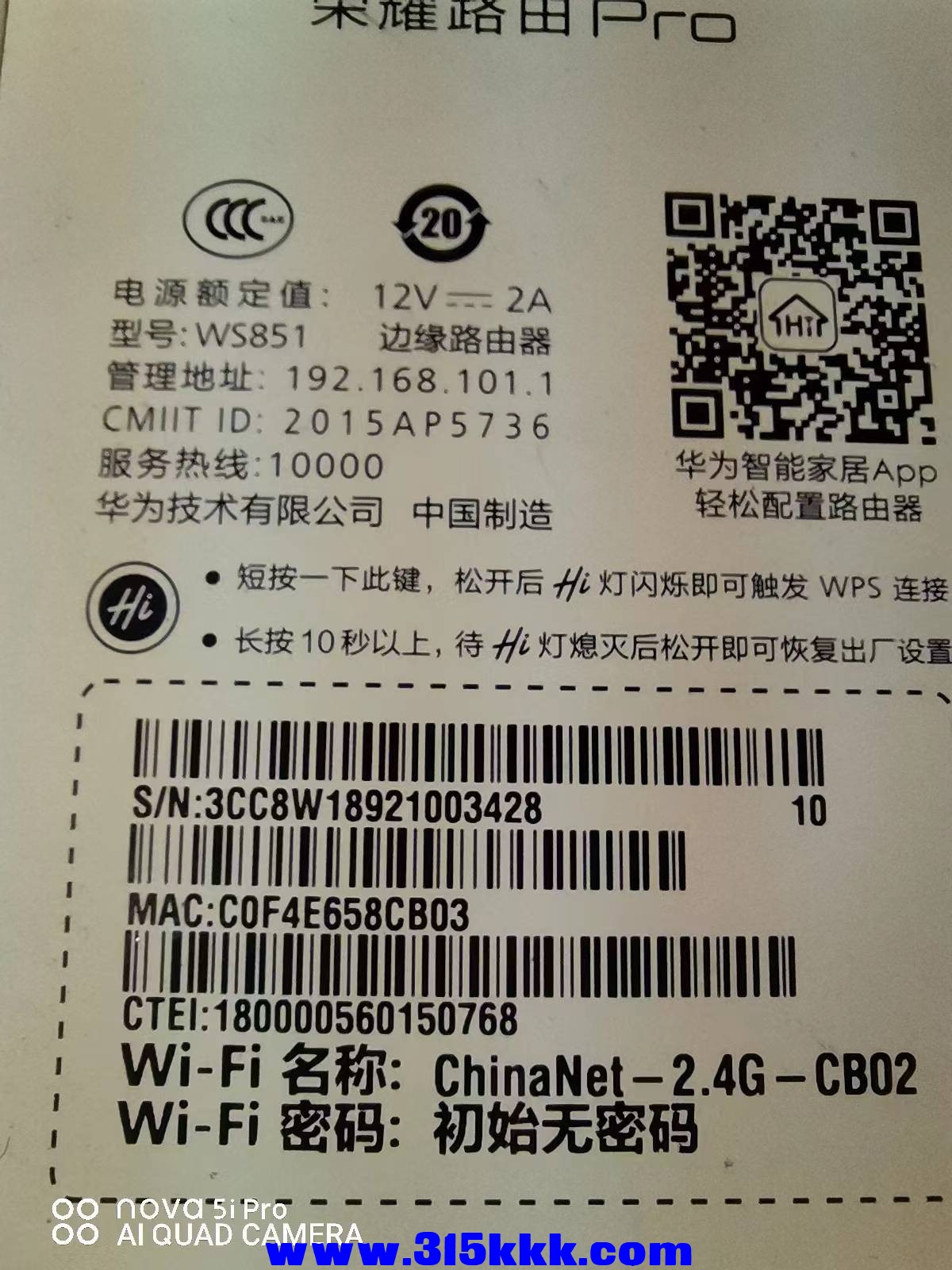 微信图片_2022080209060819.jpg