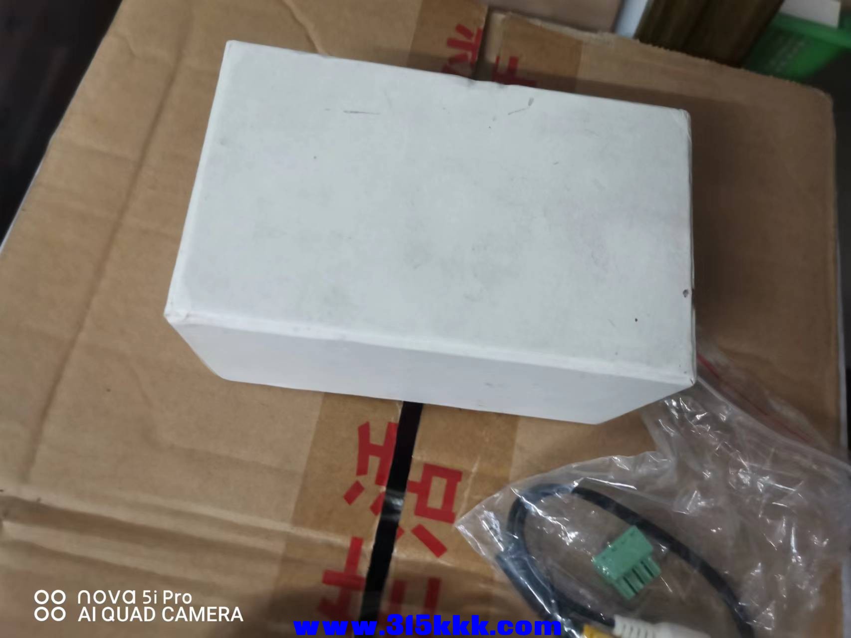 微信图片_202208041020204.jpg