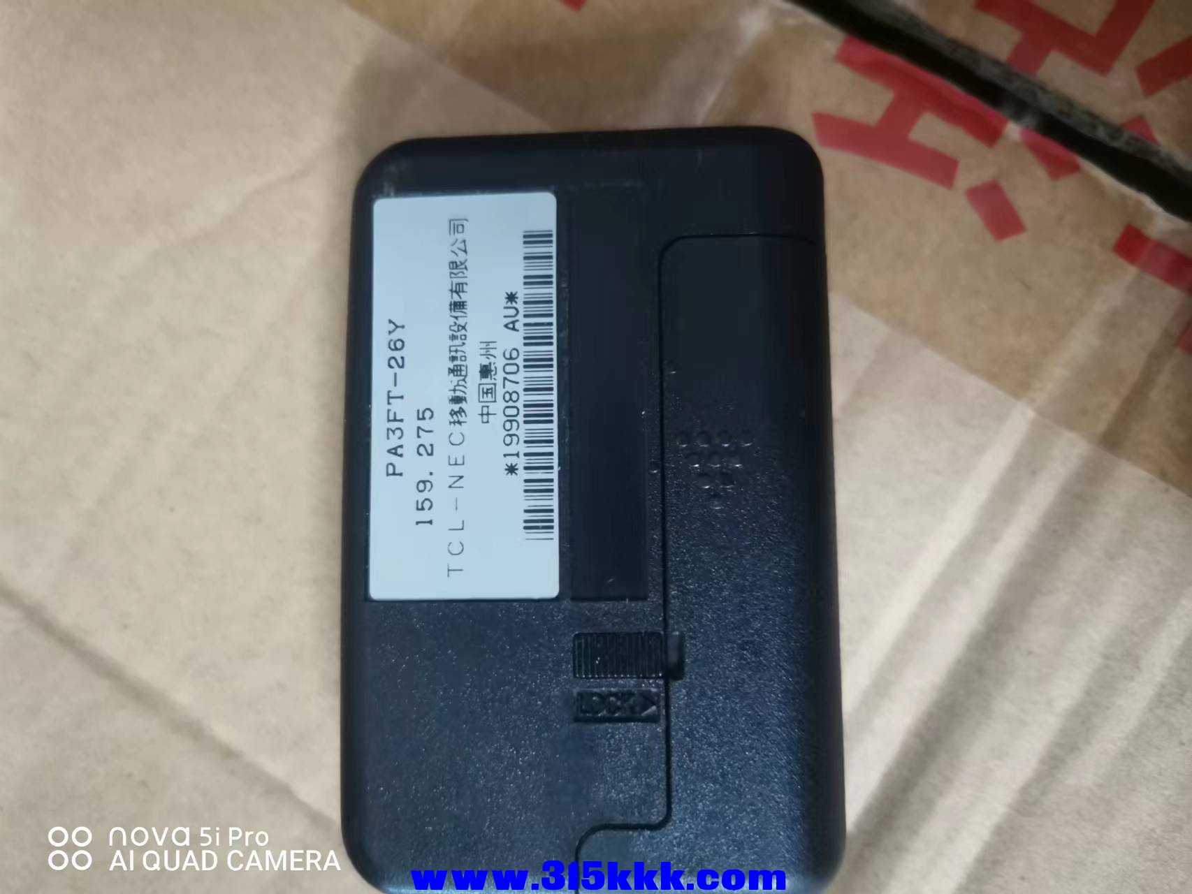 微信图片_202208041020217.jpg