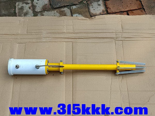 IMG20220805084555.jpg
