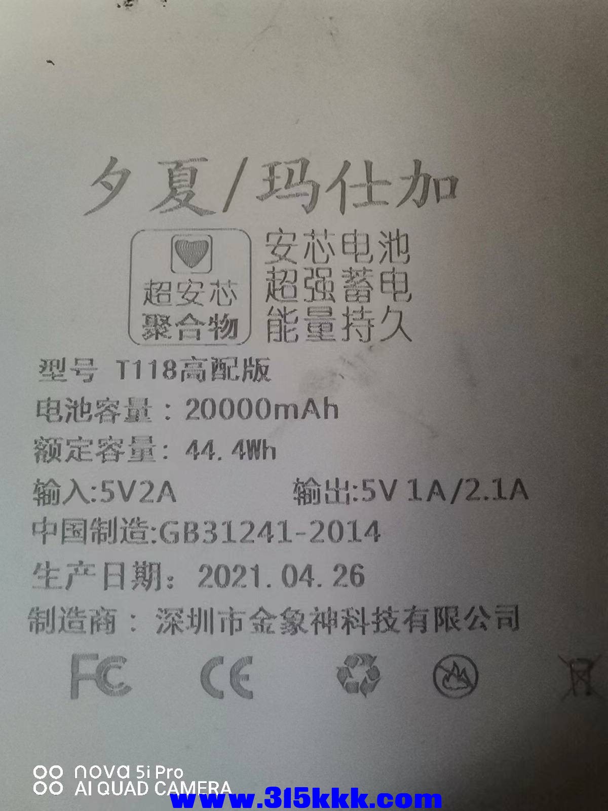 微信图片_20220806135424.jpg