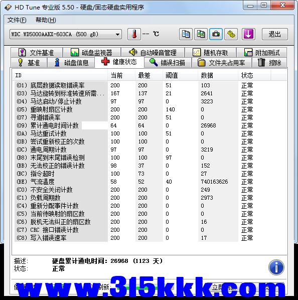 d3 (2).png