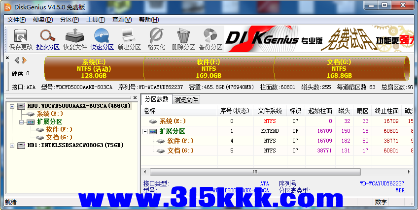d3 (3).png