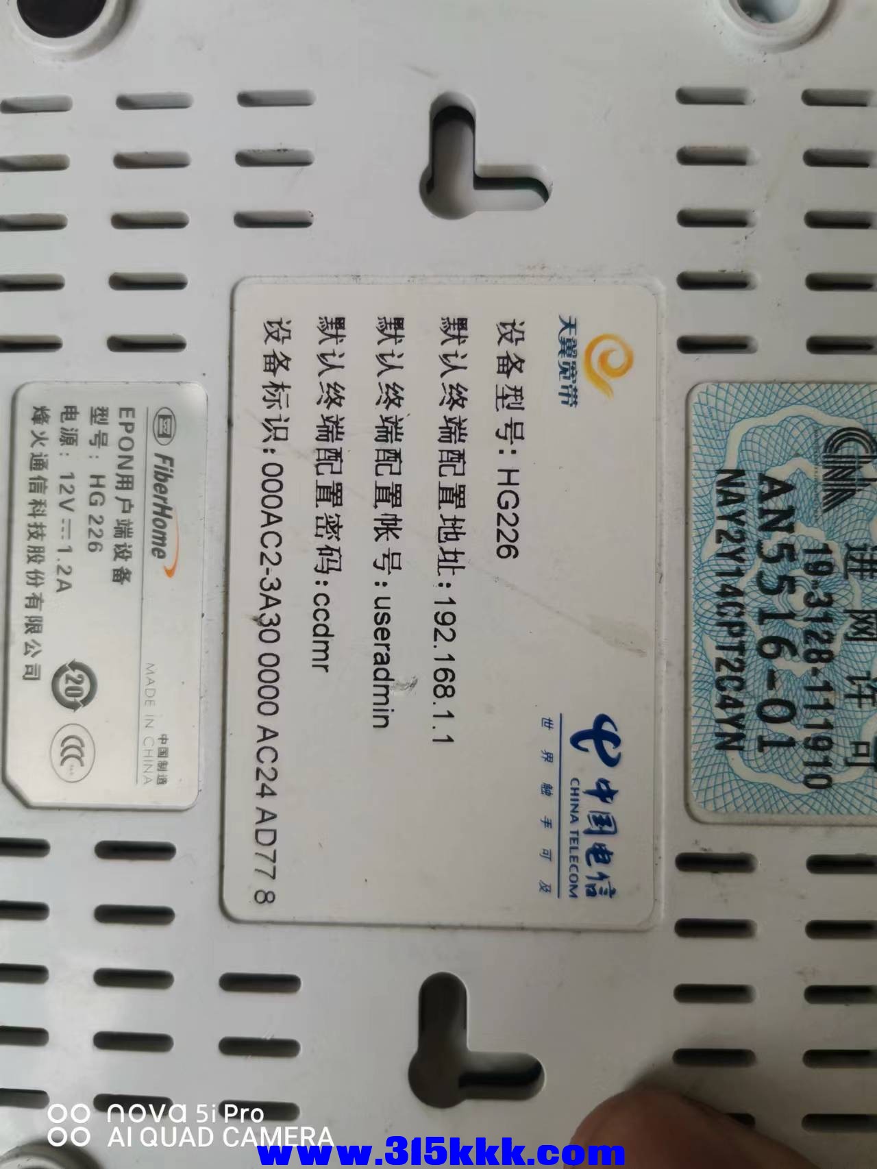 微信图片_20220809110840.jpg