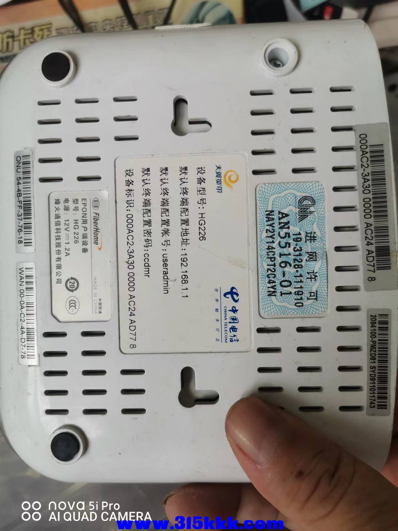 微信图片_202208091108401.jpg