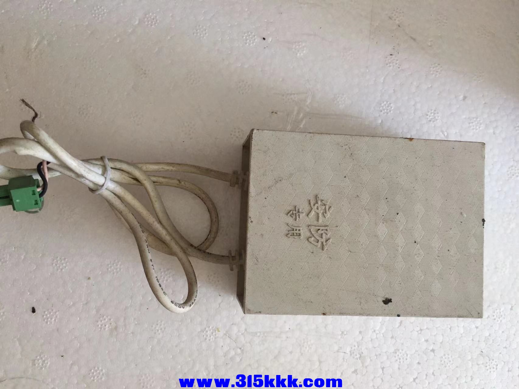 微信图片_2022081110365010.jpg