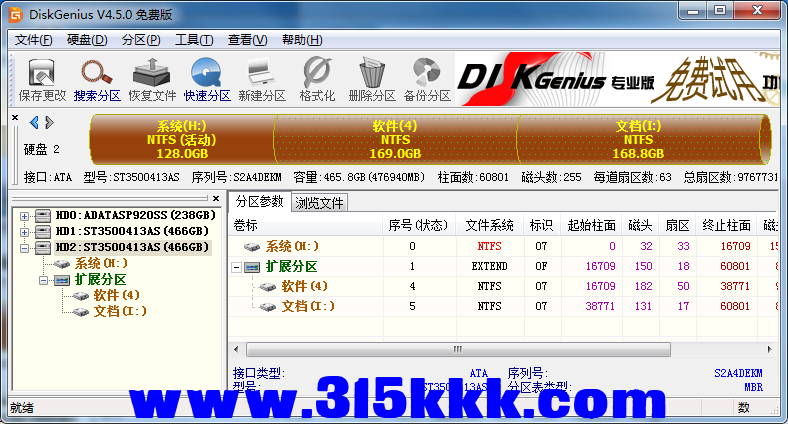 a4 (2).png