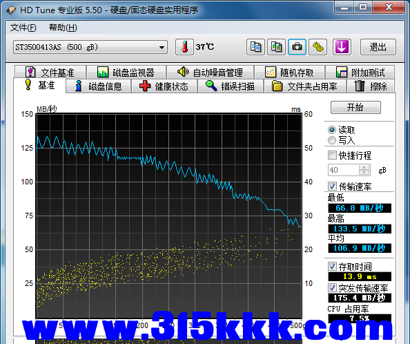 b1 (2).png