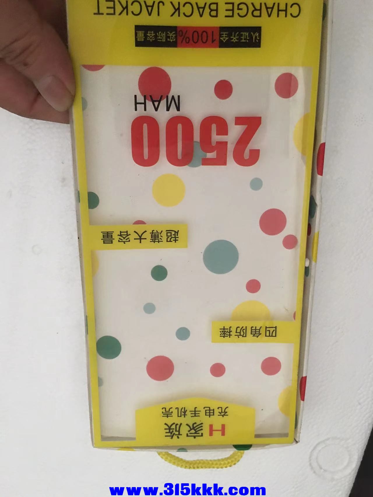 微信图片_2022081110394415.jpg