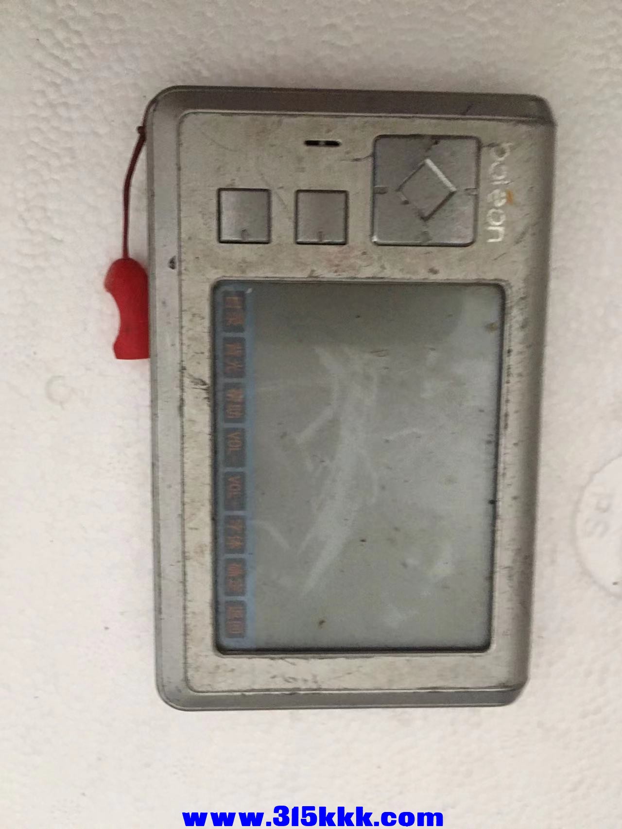 微信图片_2022081110394413.jpg