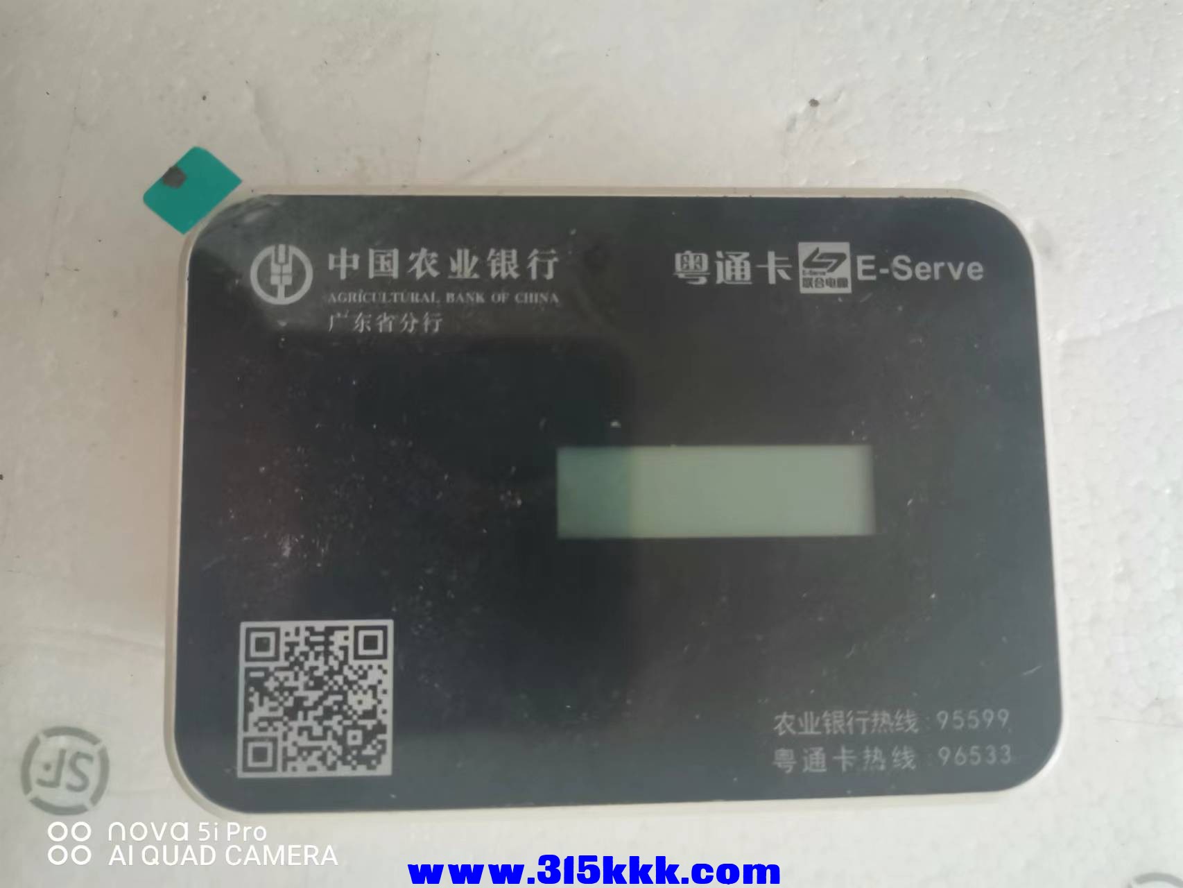 微信图片_2022081309401113.jpg