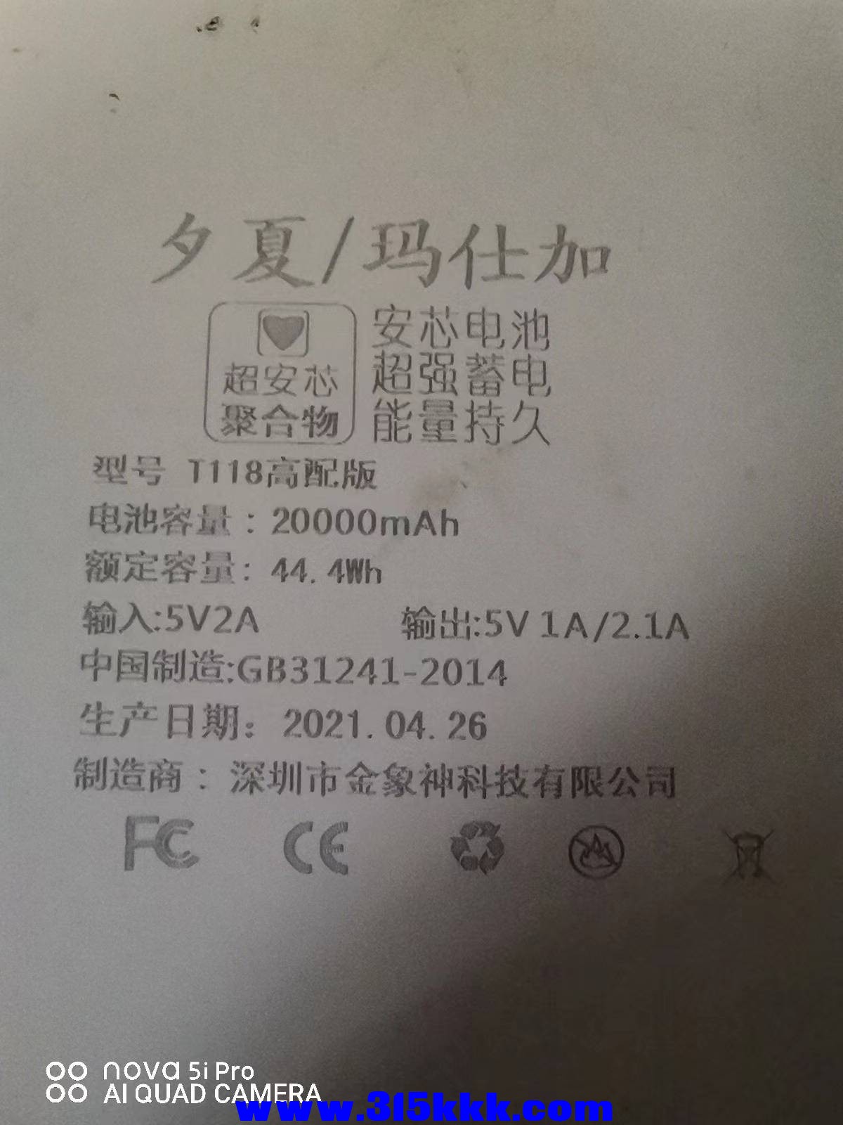 微信图片_2022081510434220.jpg